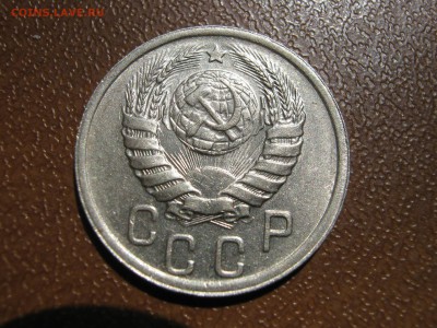 20, 15 (ОТЛИЧНАЯ), 10 КОПЕЕК 1940. Предпродажная оценка. - 016.JPG