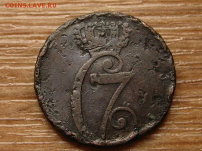 2 скиллинга 1771 подубитая до 08.07.14 в 21.00 М - IMG_9404