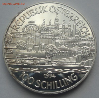 Австрия 100 шиллингов 1994 Кайзер Франц Иосиф до 09.07 пруф - ав 02