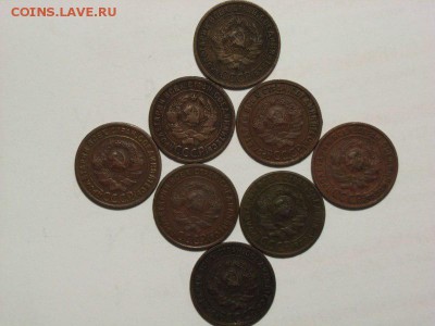 1 копейка 1924г (8 шт)   до  10.07.14 (22,30) - RIMG0141 [800x600]