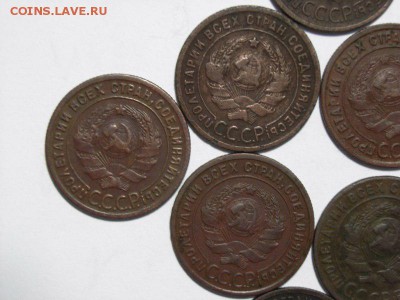 1 копейка 1924г (8 шт)   до  10.07.14 (22,30) - RIMG0153 [800x600]