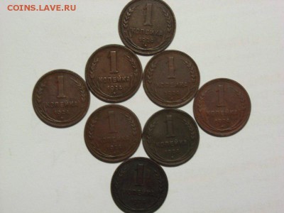 1 копейка 1924г (8 шт)   до  10.07.14 (22,30) - RIMG0156 [800x600]