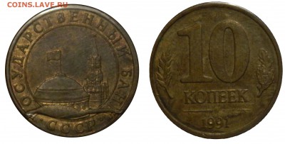 Распродажа части коллекции - предпродажная тема - DSCN1197.JPG