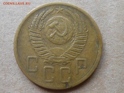 5 Копеек 1927 до 05.07.14 в 22:00 по Москве - RSCN0145[1].JPG