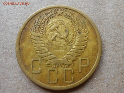 5 Копеек 1935 Старый герб, с узлами. до 05.07.14 в 22:00 - RSCN0141[1].JPG