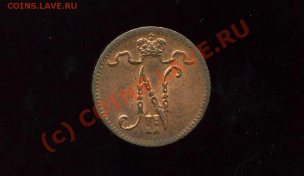 1 пенни 1916 Русская Финляндия до 29.03 10. 21-00 мск. - img794