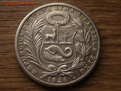 Перу 1 соль 1926 до 08.07.14 в 21.00 М - IMG_9596