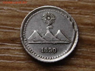 4 реала 1890 до 08.07.14 в 21.00 М - IMG_9619