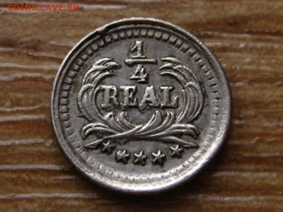 4 реала 1890 до 08.07.14 в 21.00 М - IMG_9617