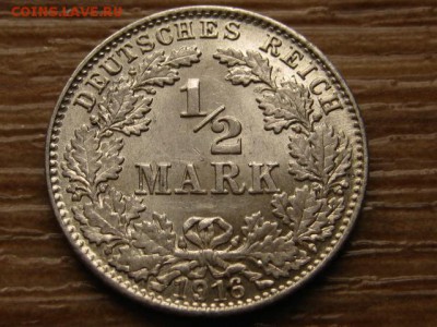 2 марки 1916 D до 08.07.14 в 21.00 М - IMG_9434