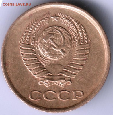 1 коп. 1962 до 11.07.14 в 22.00 - Scan-140628-0024