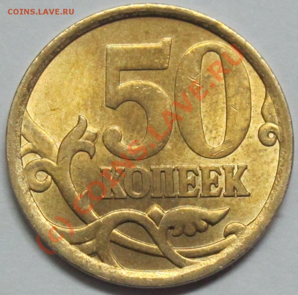  29.03.10 в 21-00 - IMG_3064