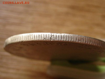 Боливия 1 мелгареджо 1865 до 08.07.14 в 21.00 М - IMG_9600