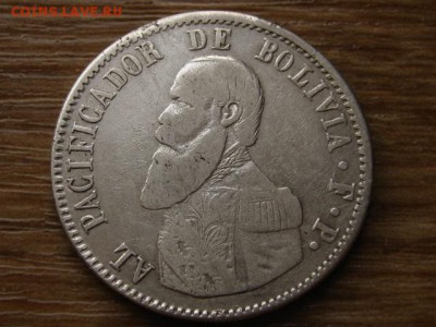 Боливия 1 мелгареджо 1865 до 08.07.14 в 21.00 М - IMG_9598