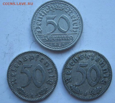 50 пфеннингов Германия первая половина 20 века. Оценка. - 50