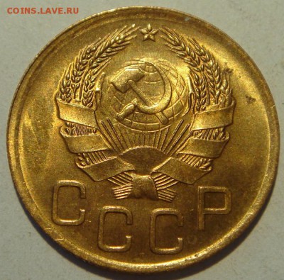 3 копейки 1936__штемпельная_____________7.07__22.00 - DSC05881.JPG