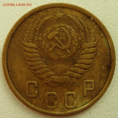 2 копейки 1945 и 1951_________________7.07__22.00 - DSC05824.JPG