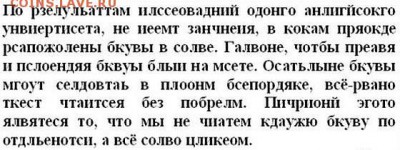 юмор - ljhfu
