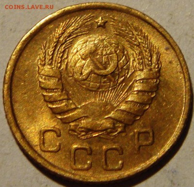 1 копейка 1946__UNC_____________7.07__22.00 - DSC05935.JPG