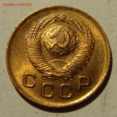 1 копейка 1949__мешковой UNC__________7.07__22.00 - DSC05937.JPG