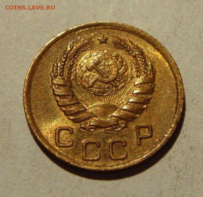 1 копейка 1939___UNC________7.07__22.00 - DSC05949.JPG