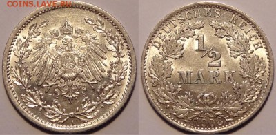 2 марки 1908 А штемпельный блеск до 07.07.14 в 22 - 1.2 марки 1908 A 05.07.14