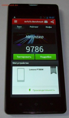 НОВЫЙ СМАРТФОН Lenovo P780w + ЧЕХОЛ, ОКОН. 7.06, В 22:00 - 0289