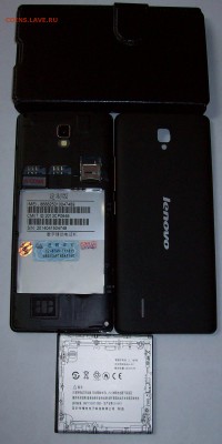 НОВЫЙ СМАРТФОН Lenovo P780w + ЧЕХОЛ, ОКОН. 7.06, В 22:00 - 0285