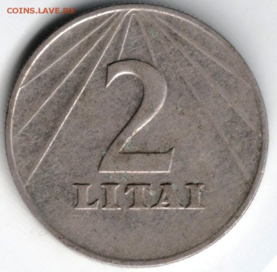 2 лита 1991 г. Литва до 11.07.14 в 22.00 - Scan-140628-0033