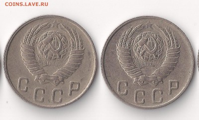 10 коп 1949 Шт 2.11 ? - 10-49(верс)