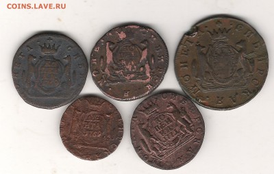Сибирские монеты денга,1 коп,2 коп - Изображение 130
