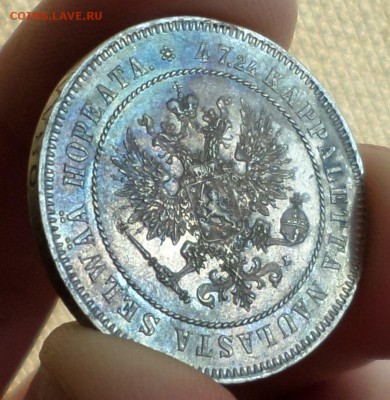 2 марки (Русская Финляндия) 1908 год. Красивая! оценка..... - SAM_6200.JPG