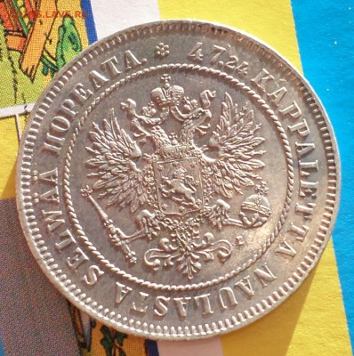 2 марки (Русская Финляндия) 1908 год. Красивая! оценка..... - SAM_6215.JPG