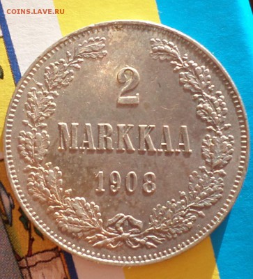 2 марки (Русская Финляндия) 1908 год. Красивая! оценка..... - SAM_6218.JPG