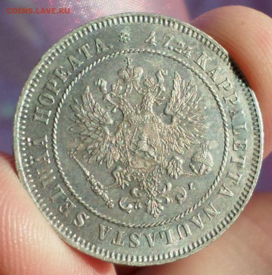 2 марки (Русская Финляндия) 1908 год. Красивая! оценка..... - SAM_6341.JPG