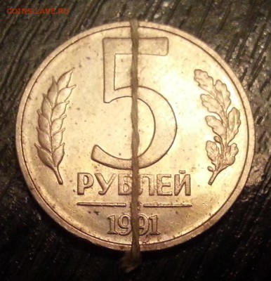 1 копейка - поворот - 20140705_233316