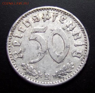 ГЕРМАНИЯ (3-й Рейх) 50 пфеннигов (1939 Е) до 07.07 (22.00) - Германия (Рейх) 50 пфеннигов (1939 Е) Р