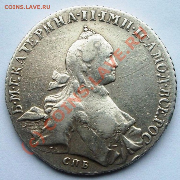 Отличный рубль 1765 СПБ - untitled1