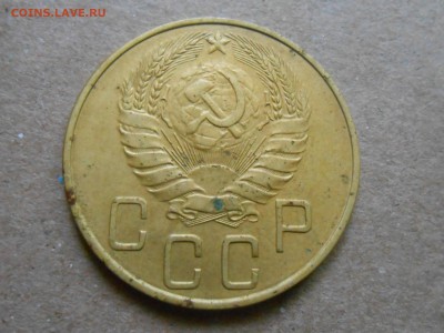 5 Копеек 1937 Симпатичная до 07.07.14 в 22:00 - RSCN0124[2].JPG