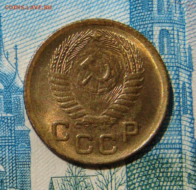 1 копейка 1955 штемпельная до 10-07-2014 до 22-00 по Мосве - 1 55 А.JPG