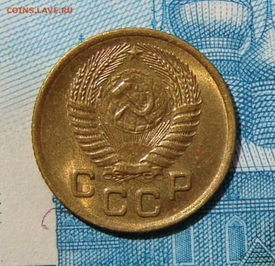 1 копейка 1954 штемпельная до 10-07-2014 до 22-00 по Мосве - 1 54 А.JPG