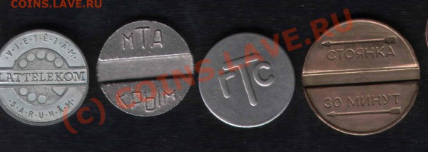 СССР 25.03.2010 в 21:00 МСК - gift6