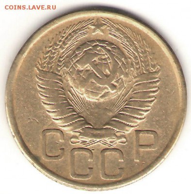 3копейки1949 (№99 редкая),  до 11 июля2014  23.00 - 3-49А