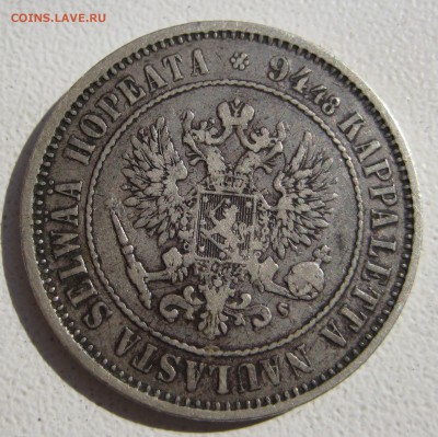 1 марка 1874г. - IMG_3505