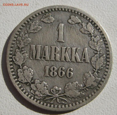 1 марка 1866г. - IMG_3506