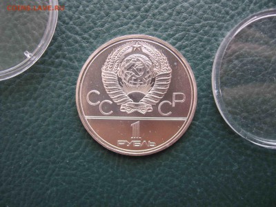 1 рубль 1980 Космос, UNC до 09.07 в 22.00 - IMG_6222