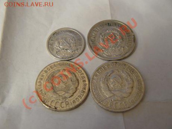 Куплю серебро - 70kop_lot2_av15.JPG