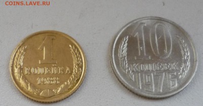 Чистка красного налета с медно-никелевых монет - P1110645.JPG