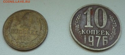 Чистка красного налета с медно-никелевых монет - P1110630.JPG