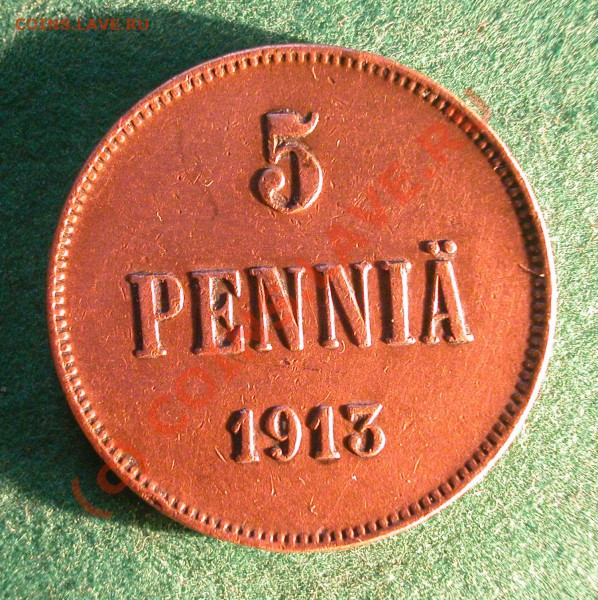 5  пенни Рус. Фин.  1913  г.   до  30.03.10   22-00 МСК - 5 пенни 1913г реверс